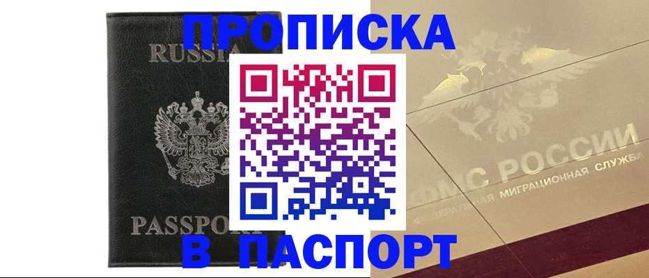 форма 3 в Междуреченске